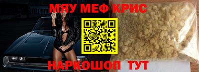 бутик Малоярославец