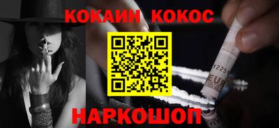 круглые Малгобек