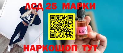 круглые Малгобек