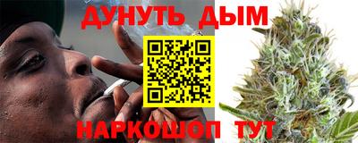 круглые Малгобек
