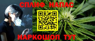 бутик Малоярославец