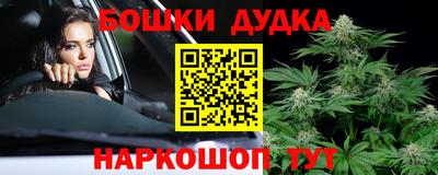 круглые Малгобек
