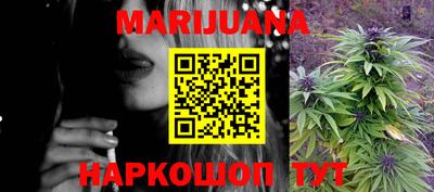 круглые Малгобек