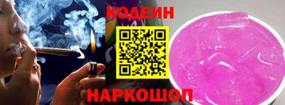 круглые Малгобек