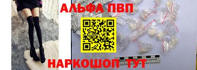 круглые Малгобек