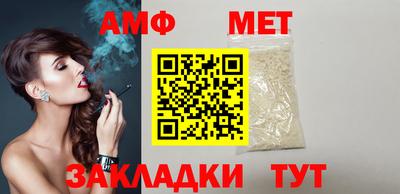 круглые Малгобек