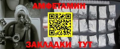 круглые Малгобек