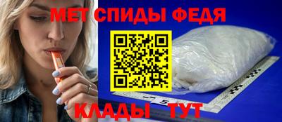 бутик Малоярославец