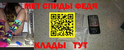 круглые Малгобек