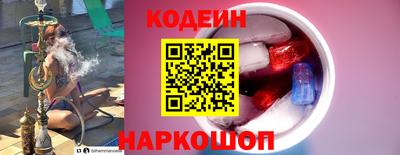 бутик Малоярославец