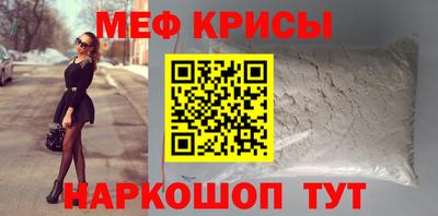 бутик Малоярославец