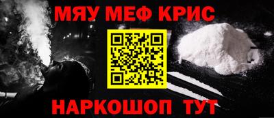 круглые Малгобек