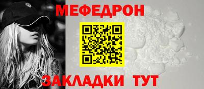 бутик Малоярославец